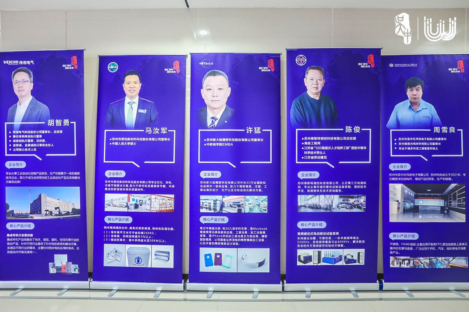 微信圖片_20201019145347.jpg