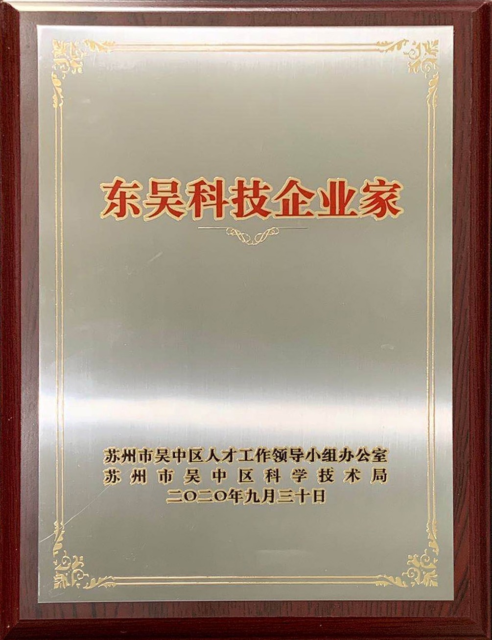 微信圖片_20201019114508.jpg