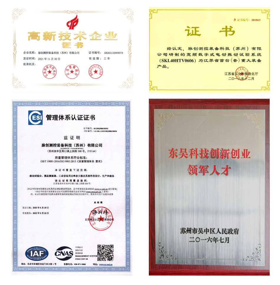 1598601161830755 拷貝.jpg